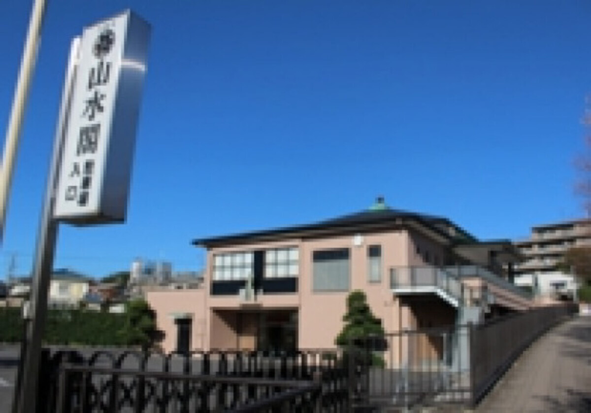 大林寺山水閣