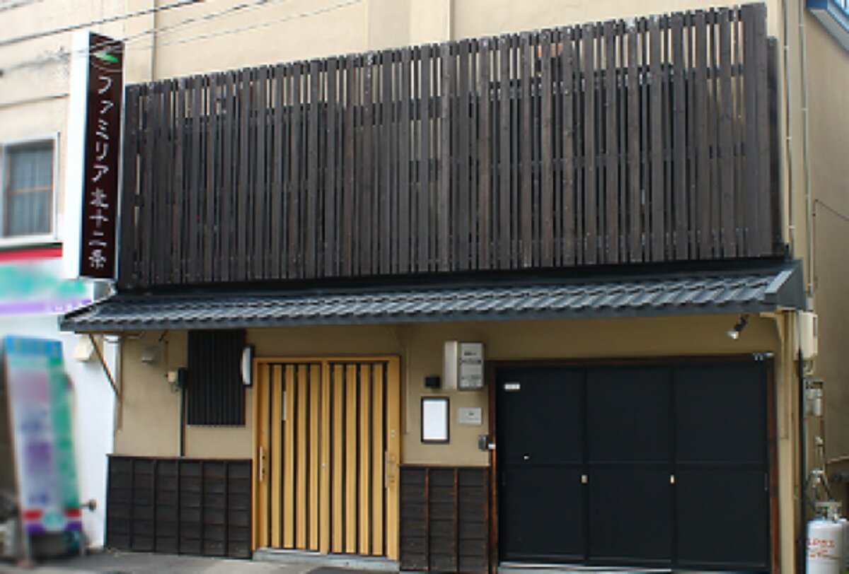 ファミリア北12条