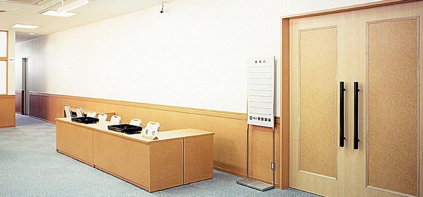 東区博善斎場