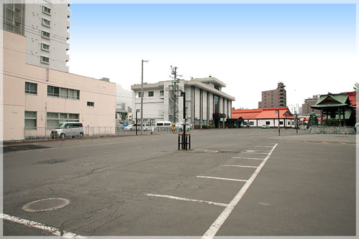 北海斎場