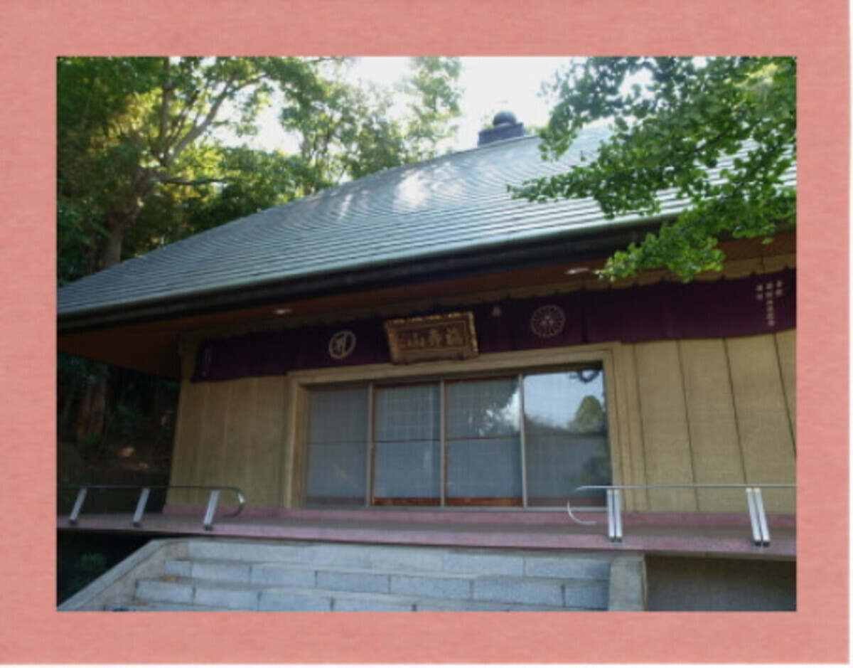 観音寺