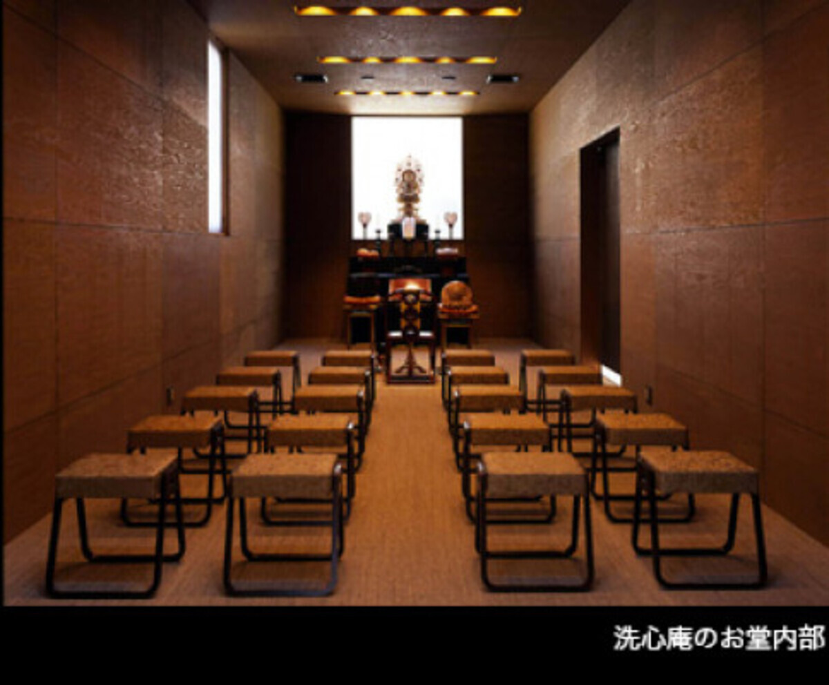 建功寺 瑞雲閣