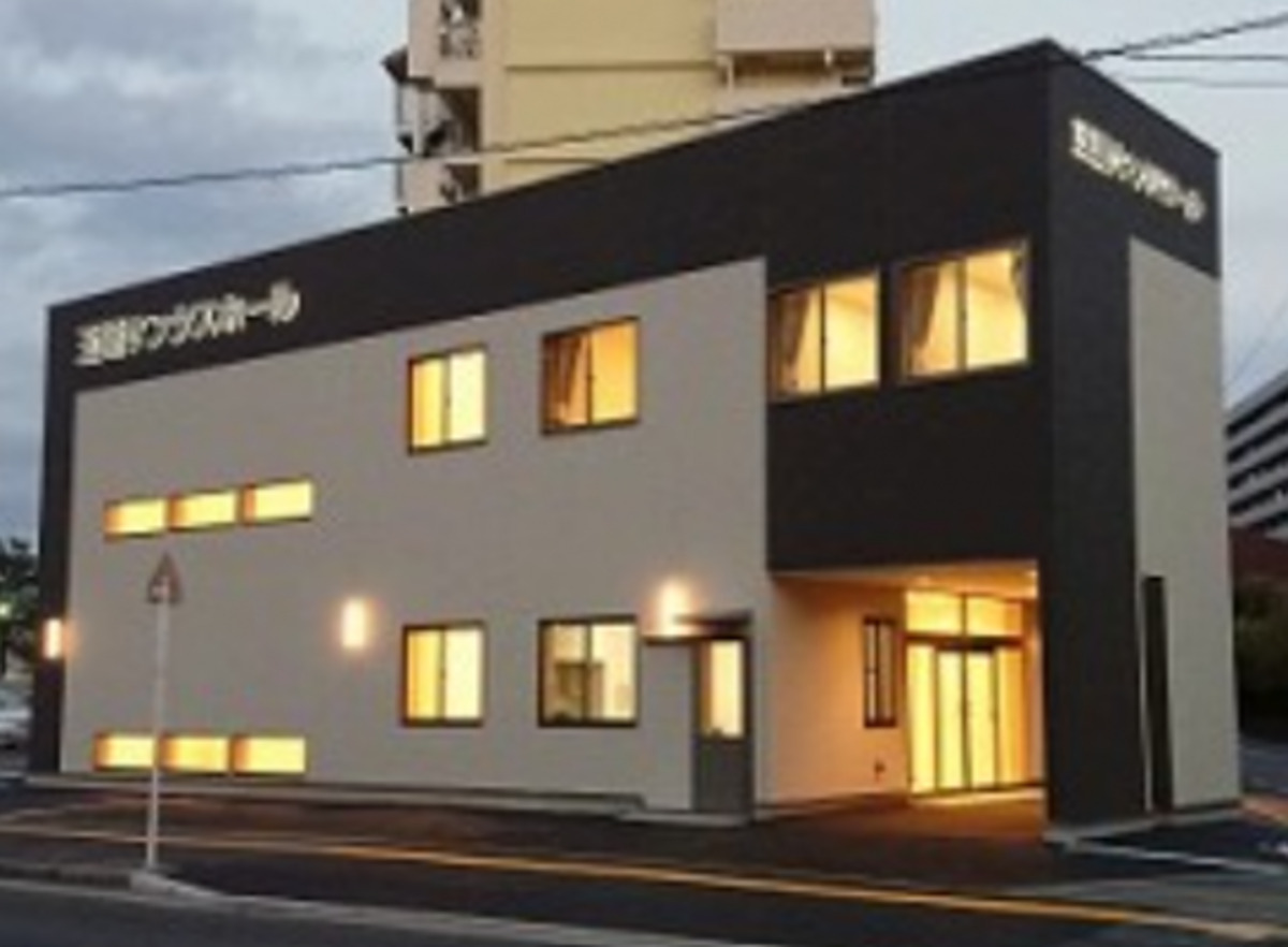 光徳会館