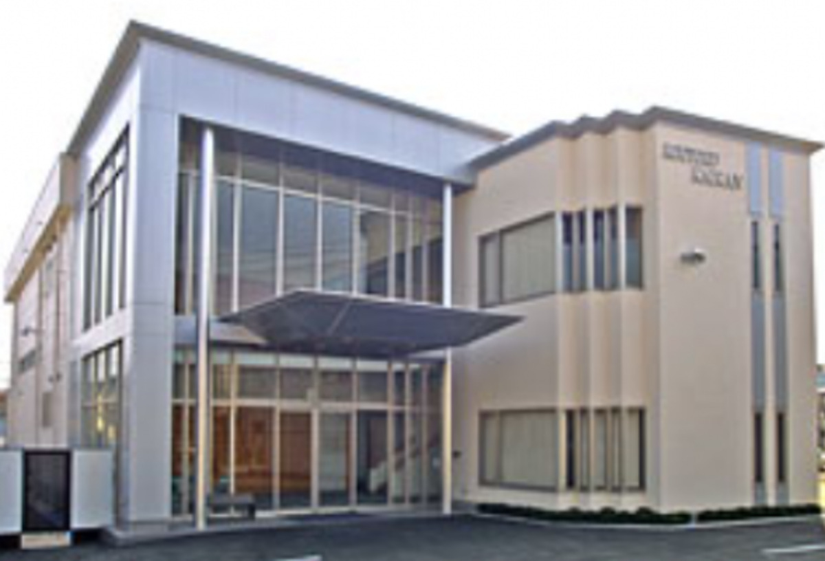 光徳会館