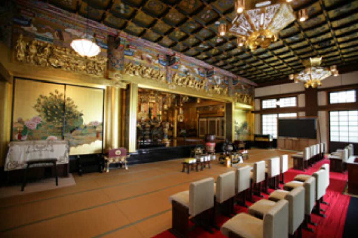 高願寺