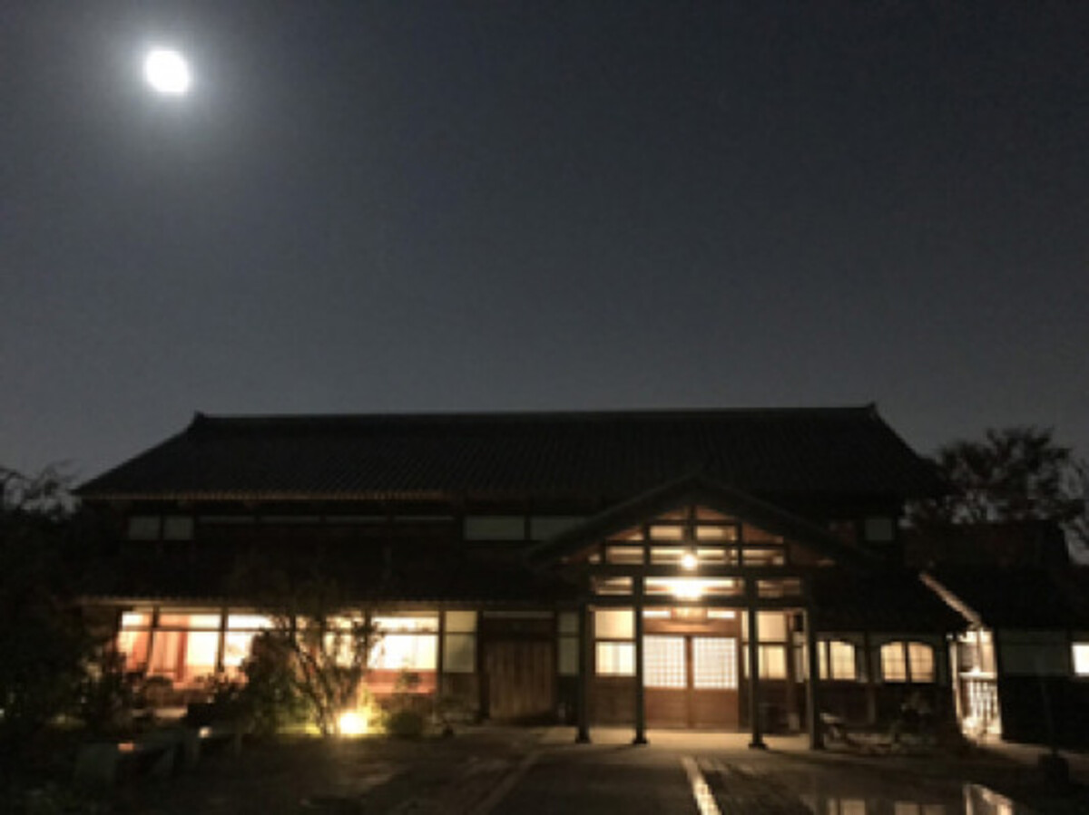 高願寺