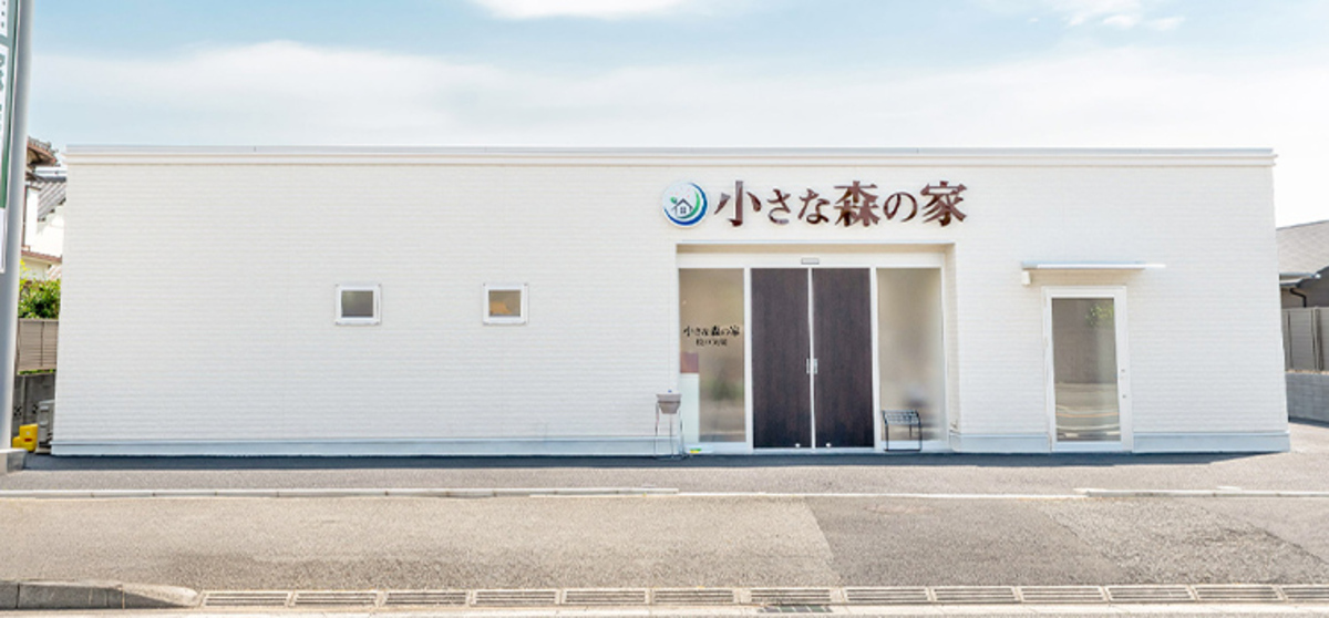 小さな森の家 松戸矢切