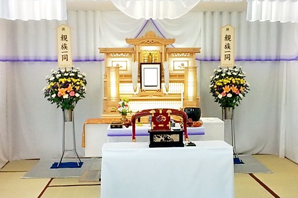 中山会館