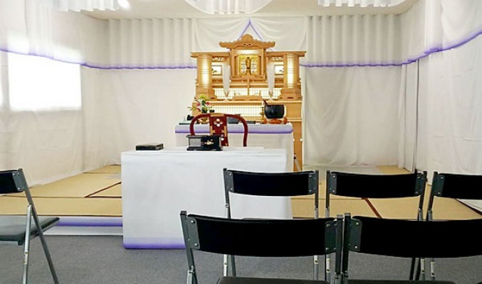 中山会館
