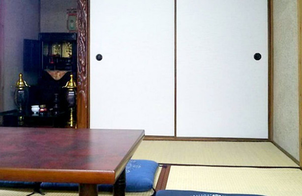 中山会館