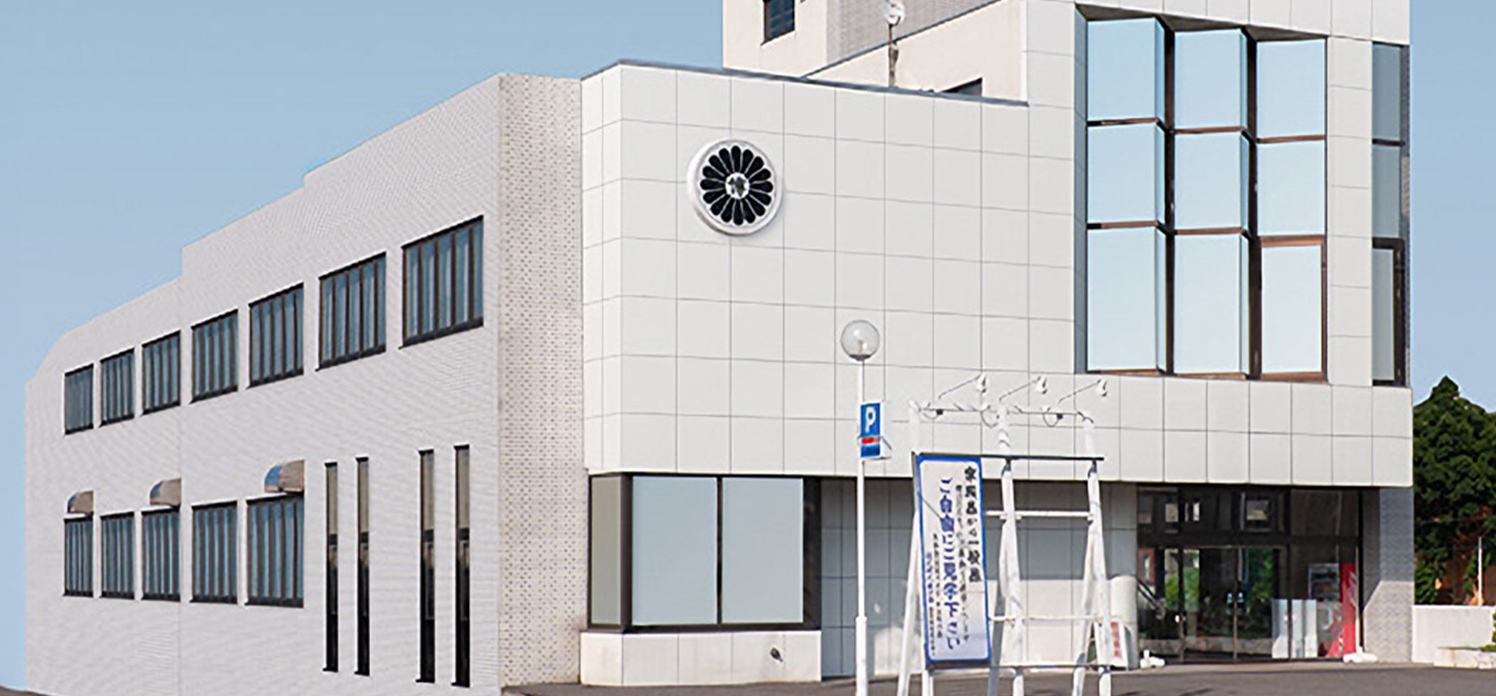 西区博善斎場