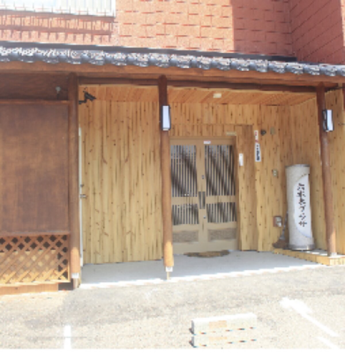 六本木プラザ