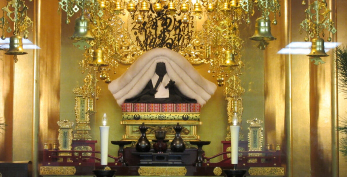 信行寺
