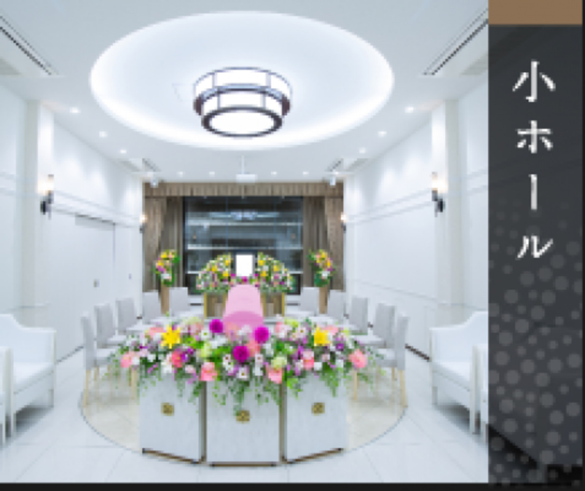 サンセルモ玉泉院 大州通り会館