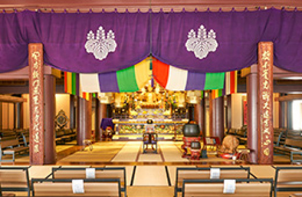 東光寺 東光殿