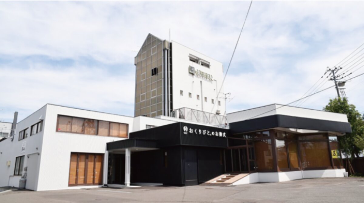 豊平ホール