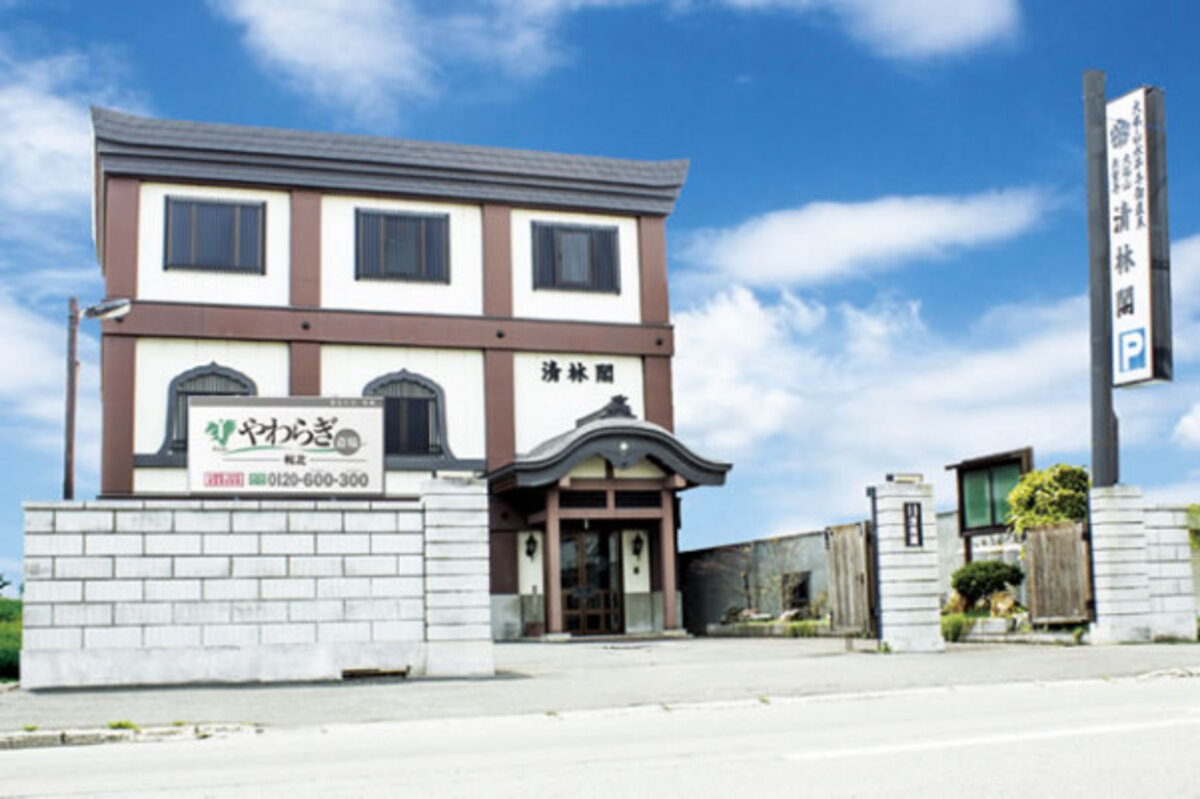 やわらぎ斎場幌北