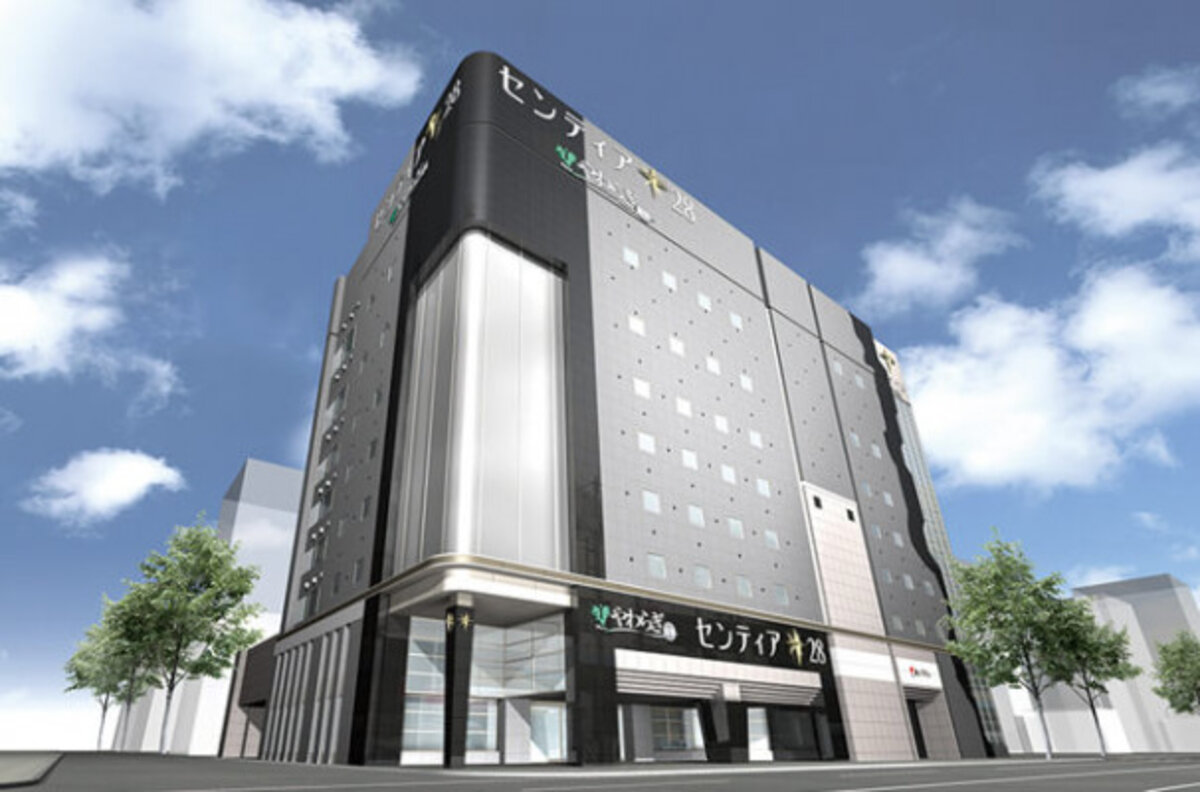 やわらぎ斎場センティア２８