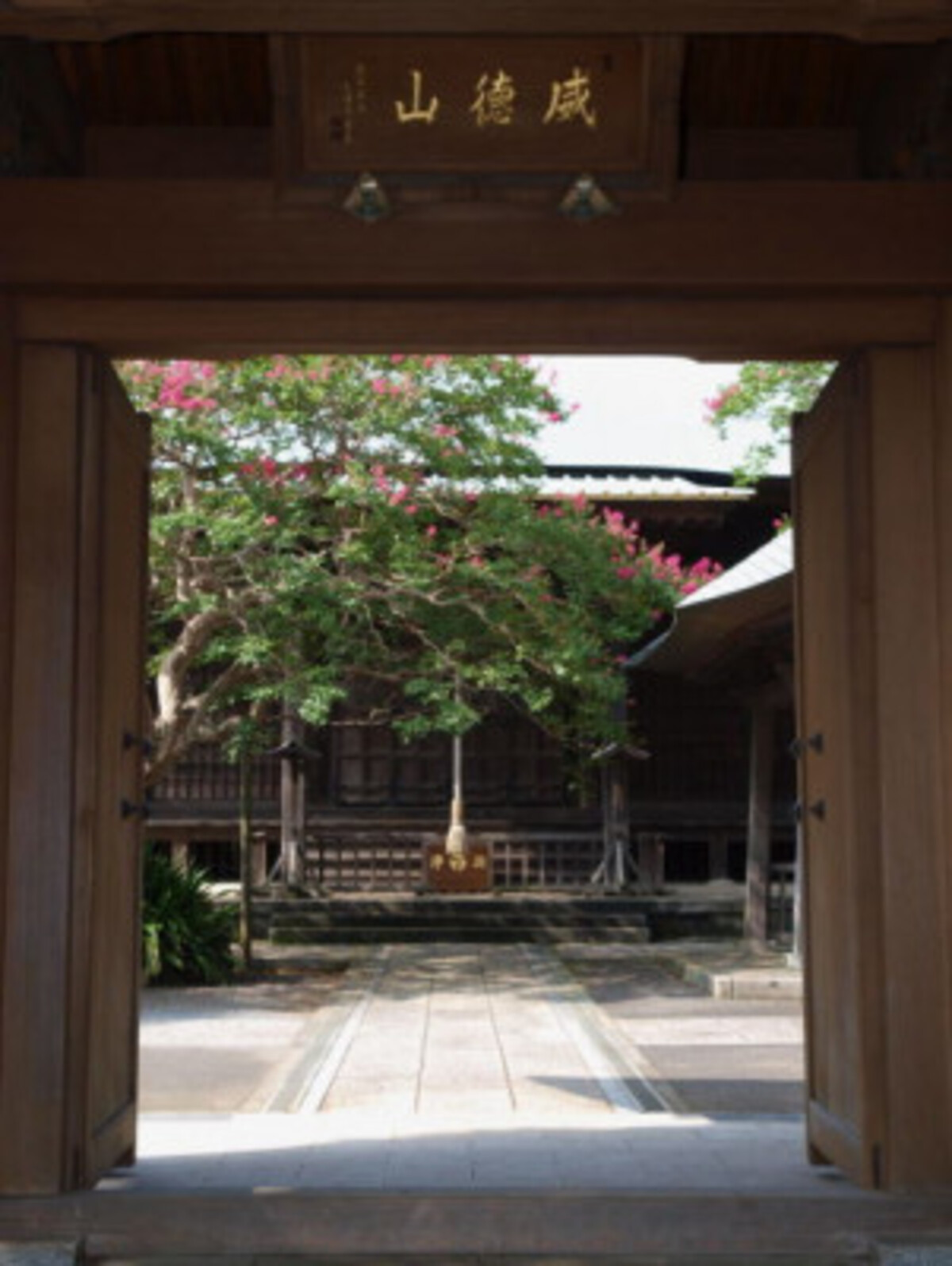 影向寺
