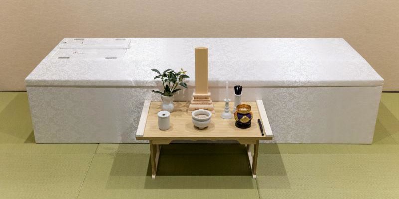 ひびきセレモニー八尾無想庵