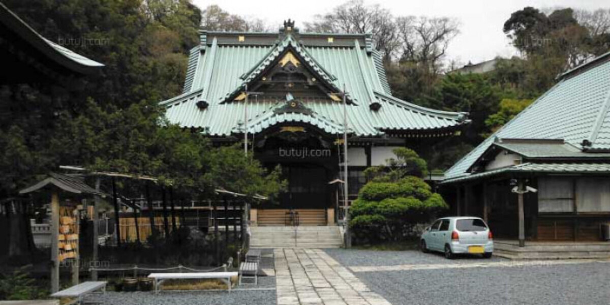 上行寺 八景斎場