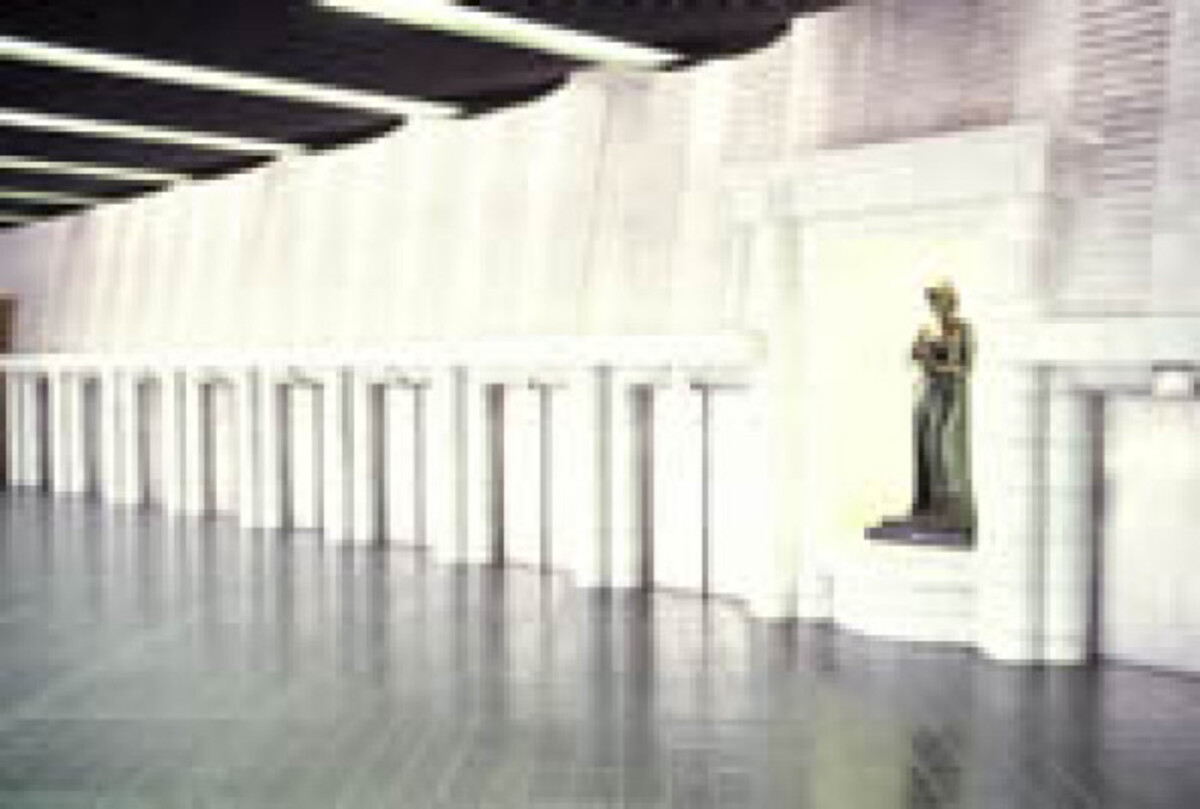 かわさき北部斎苑（葬儀場・火葬場併設）