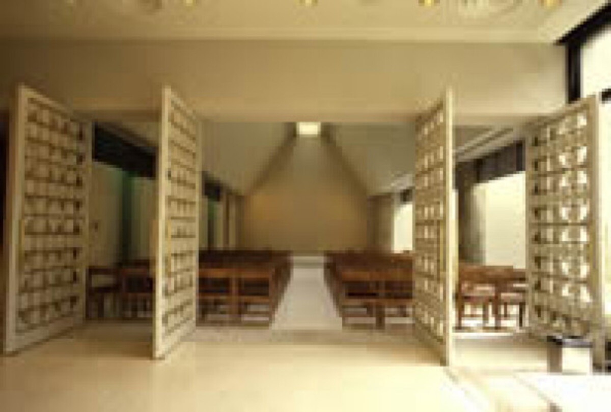 かわさき北部斎苑（葬儀場・火葬場併設）