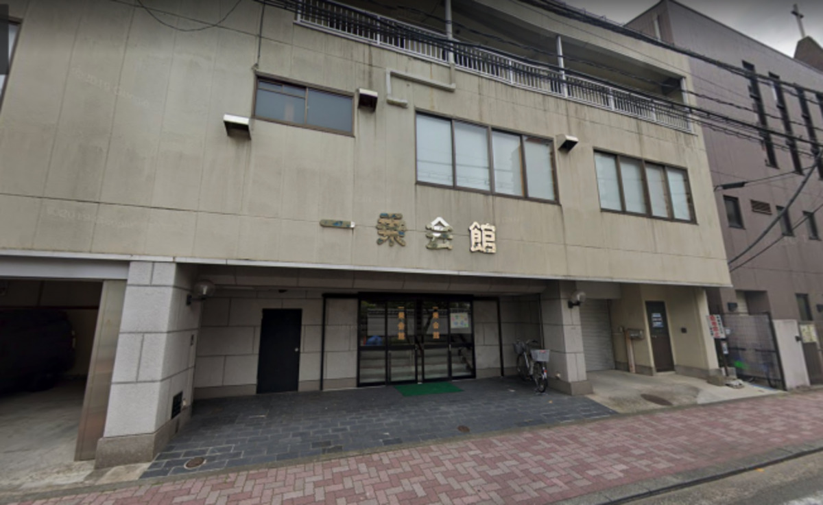 教安寺 一乗会館