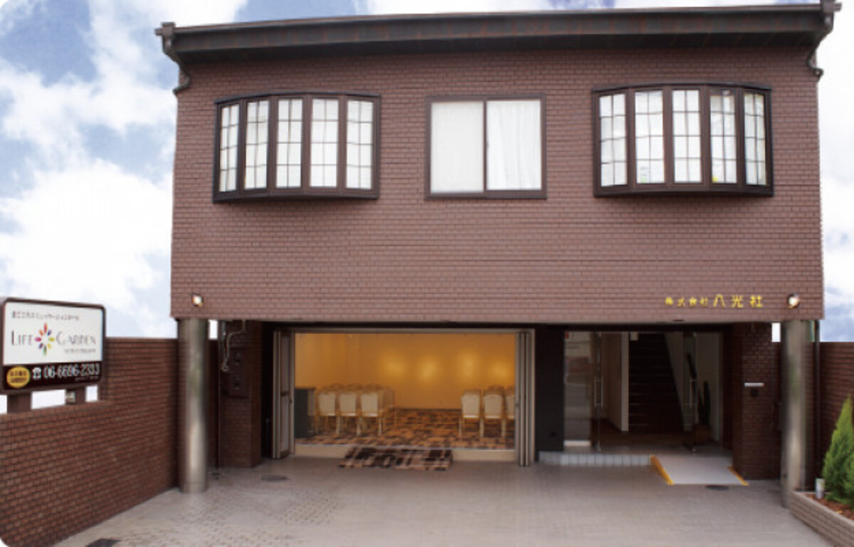 ライフガーデンすみよしホール