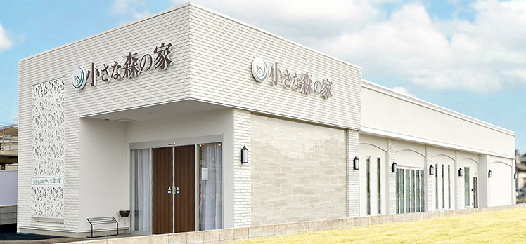 小さな森の家 流山美原