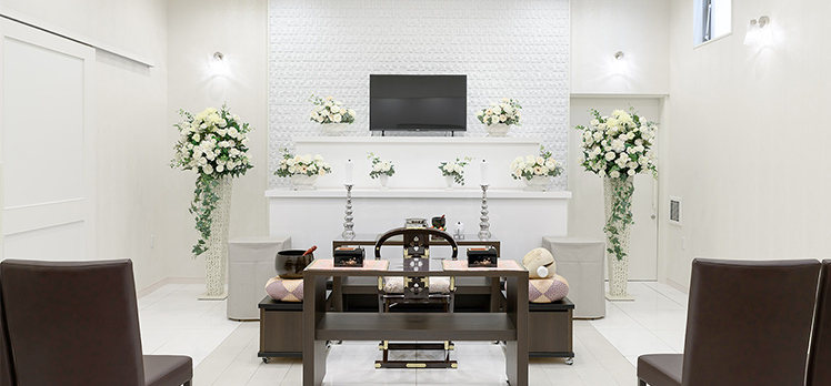 小さな森の家 相模大塚駅前