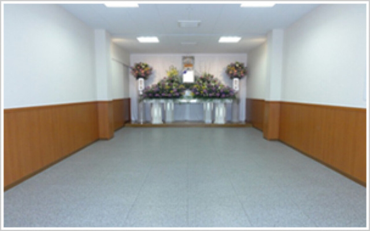 日新ファミリーホール