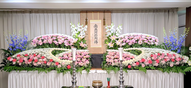 プレミアム会館