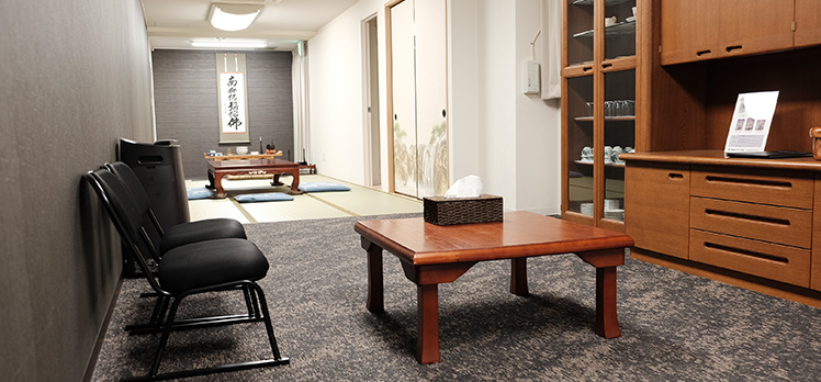 プレミアム会館