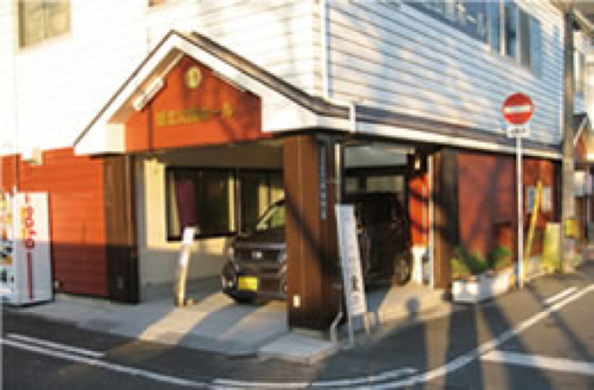 龍樹院城北公園ホール