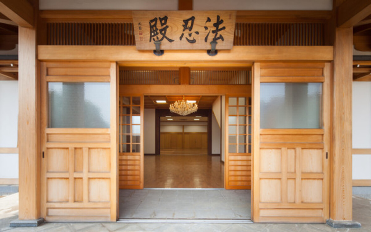 眞宗寺 川崎霊園