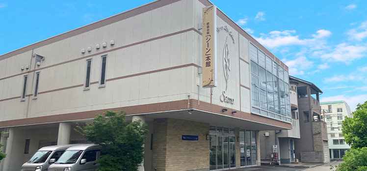 メモリーハウス生野舎利寺（シーン）