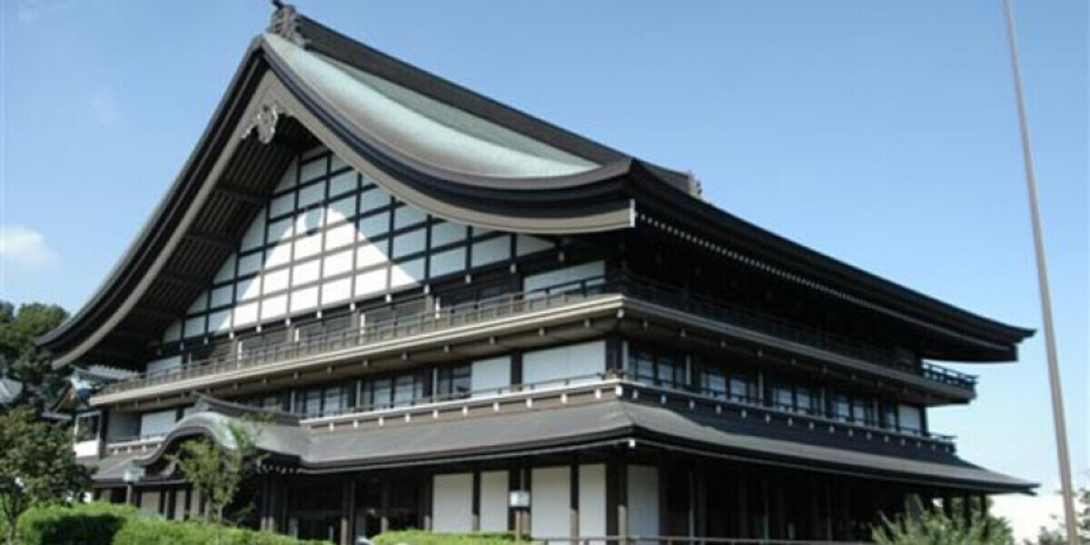 大本山總持寺 三松閣