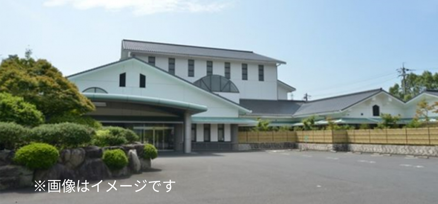 株式会社白鳥典禮セレモニーホール