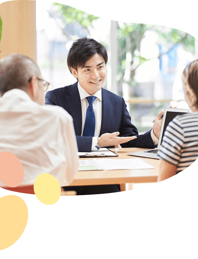 葬祭補助金のご案内