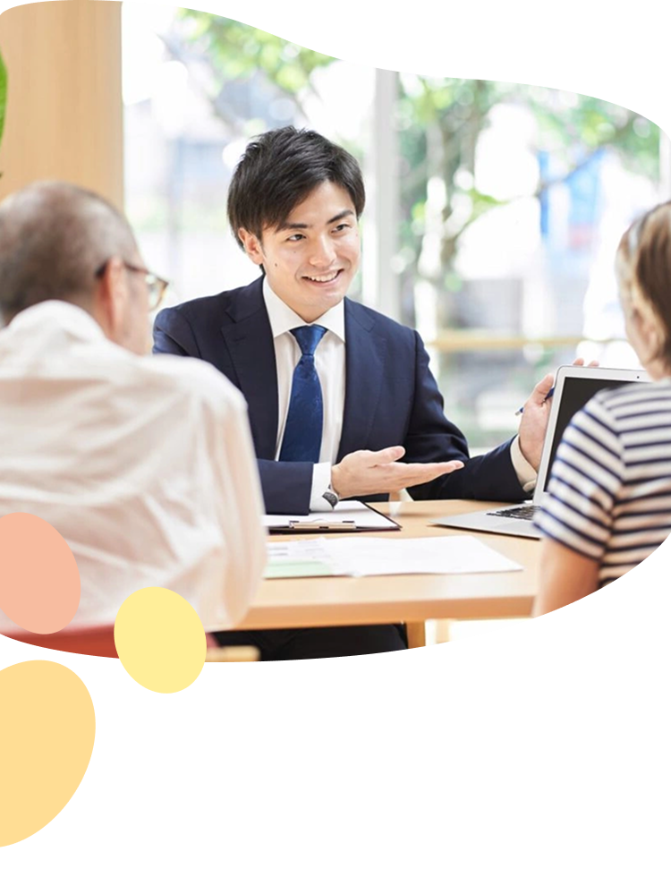 葬祭補助金のご案内