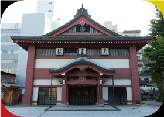 東光寺 東光殿