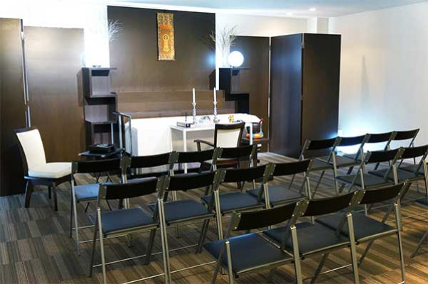 アーバン家族葬 広島駅北口会館