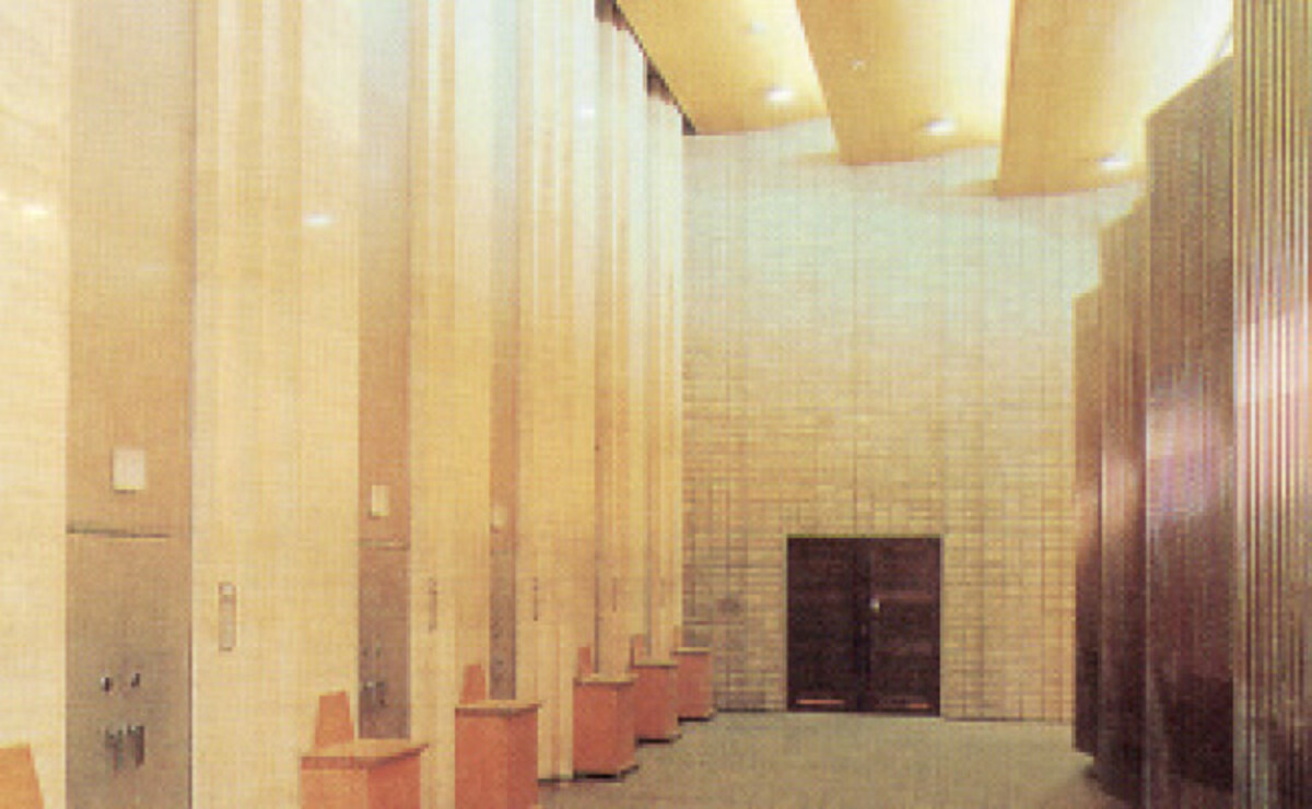 横浜市戸塚斎場